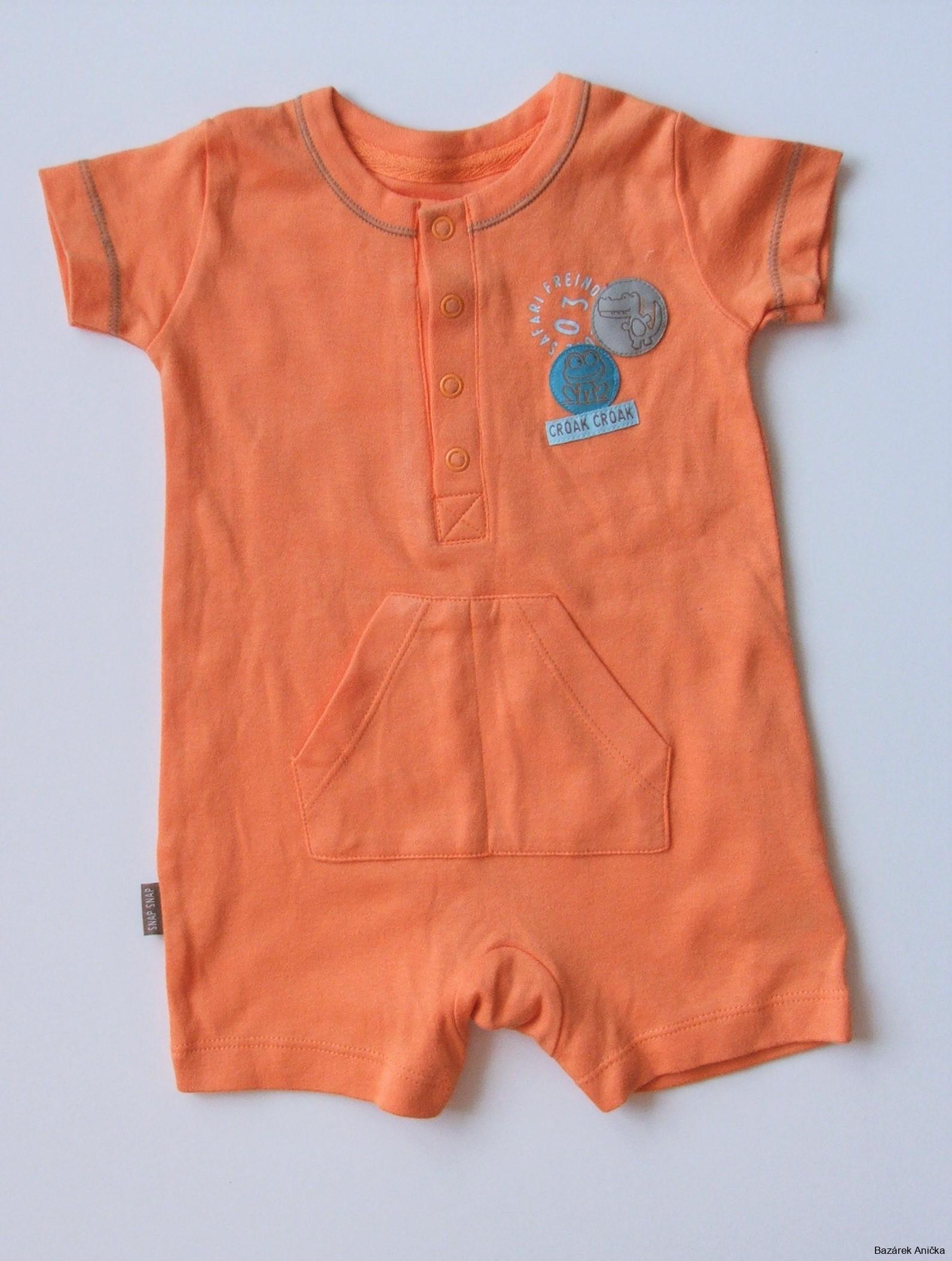 Chlapecký letní overal vel. 62, Mothercare