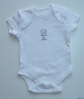 Bílé novorozenecké body, Matalan